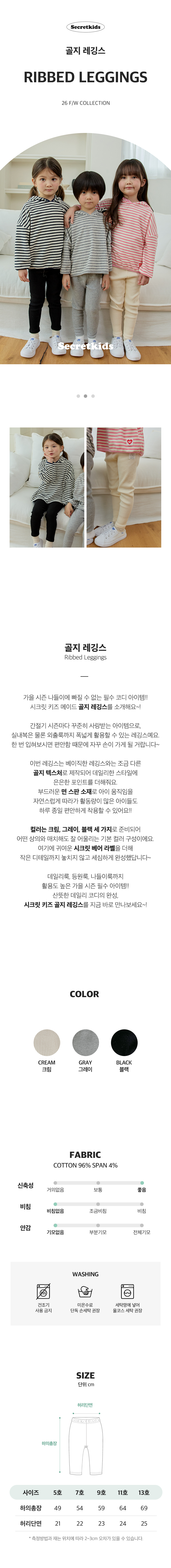 상세페이지 1.jpg